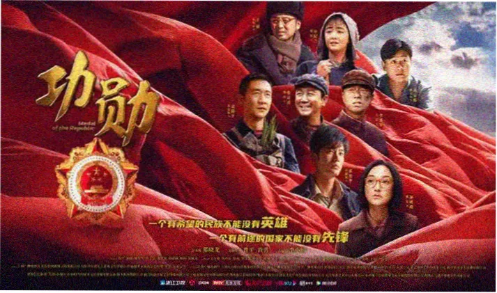 经典喜剧电影推荐 疯狂的周末