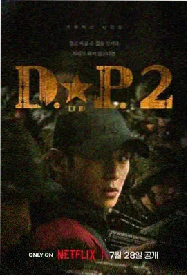 经典喜剧电影推荐 喜剧之王